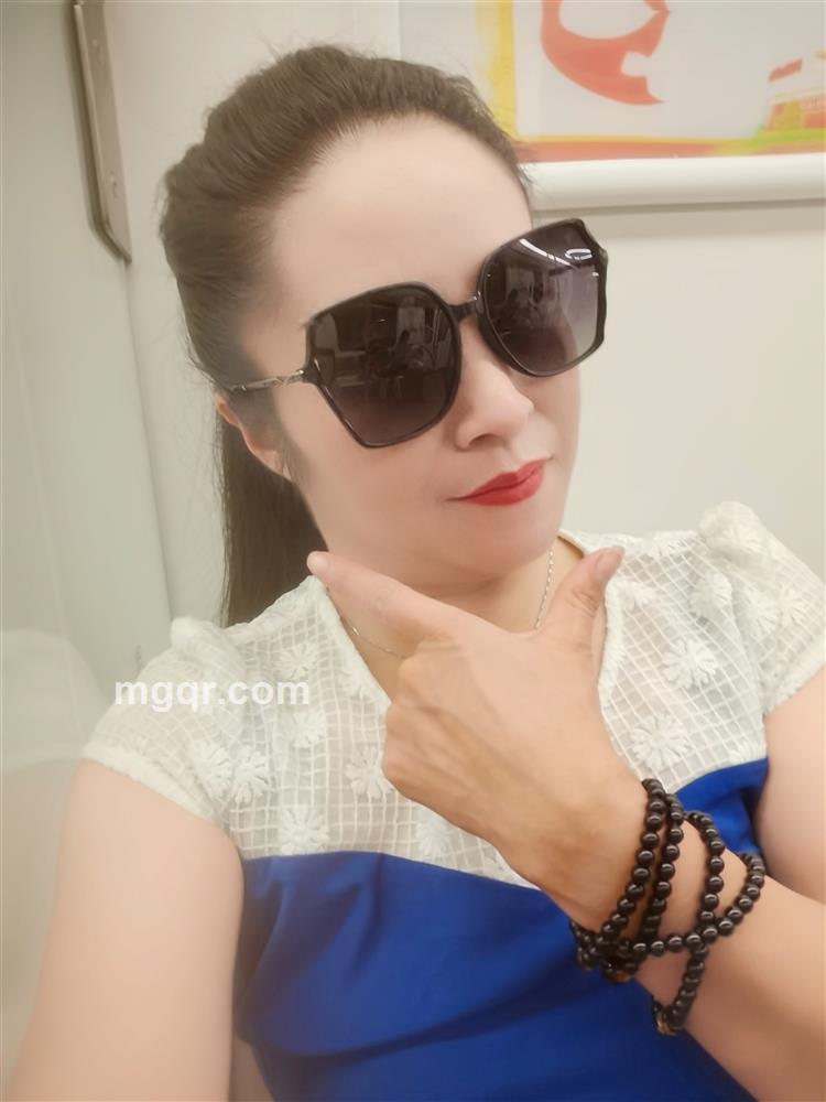 命中注定的头像