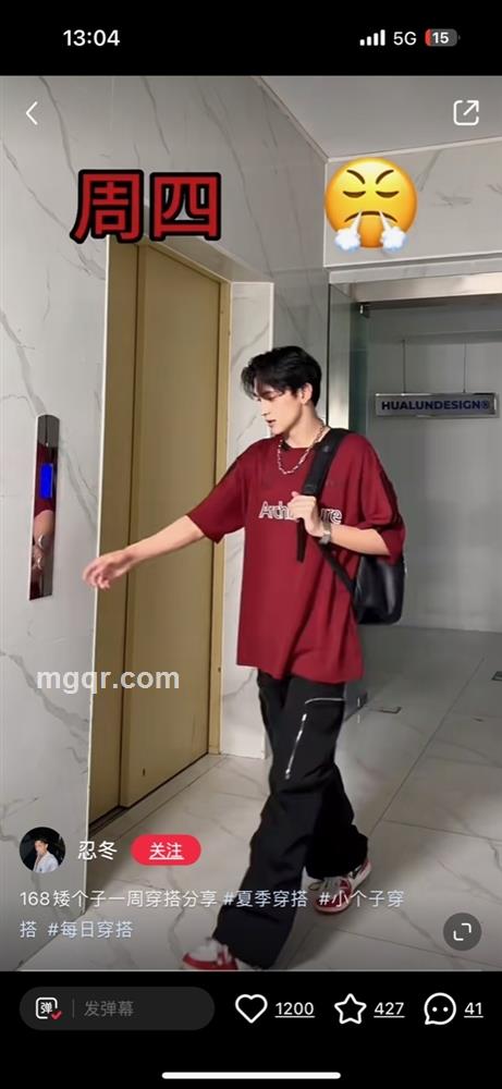 可爱三岁的头像