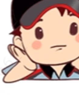 缘來是你的头像