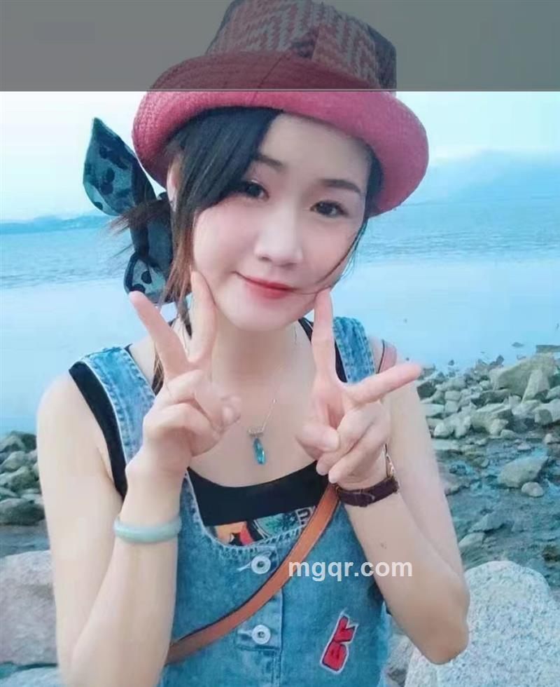 杨小妞