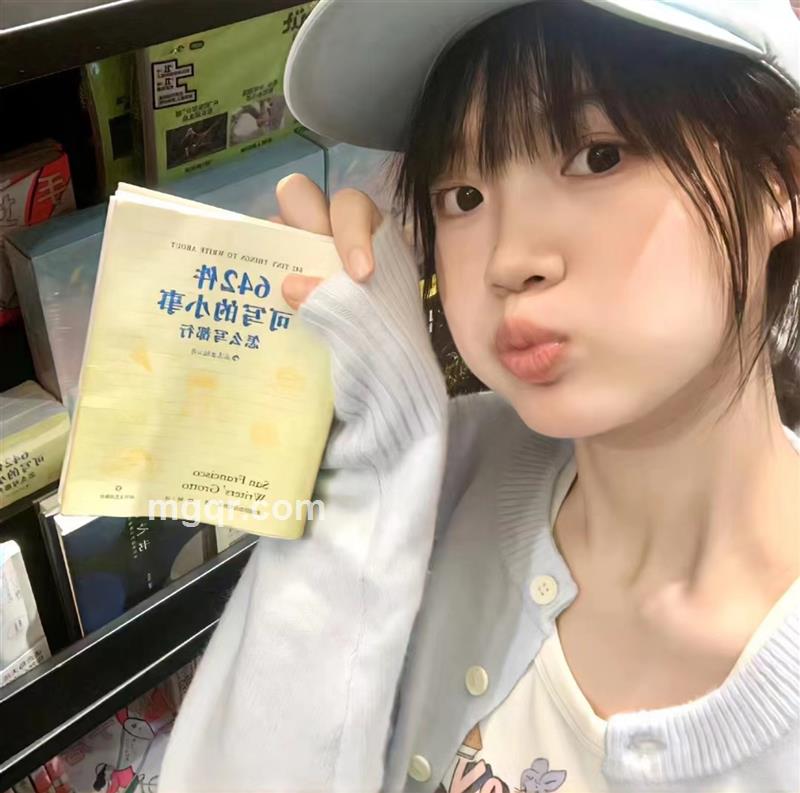 芋泥蛋糕的头像