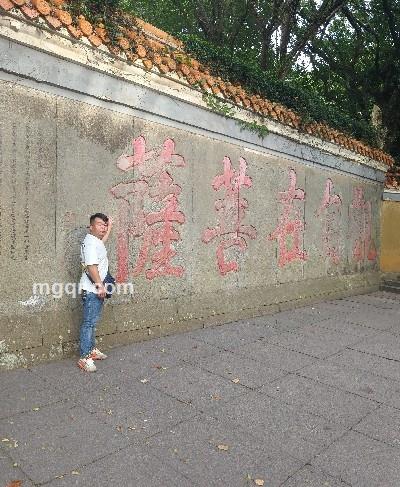 会员5393038的头像