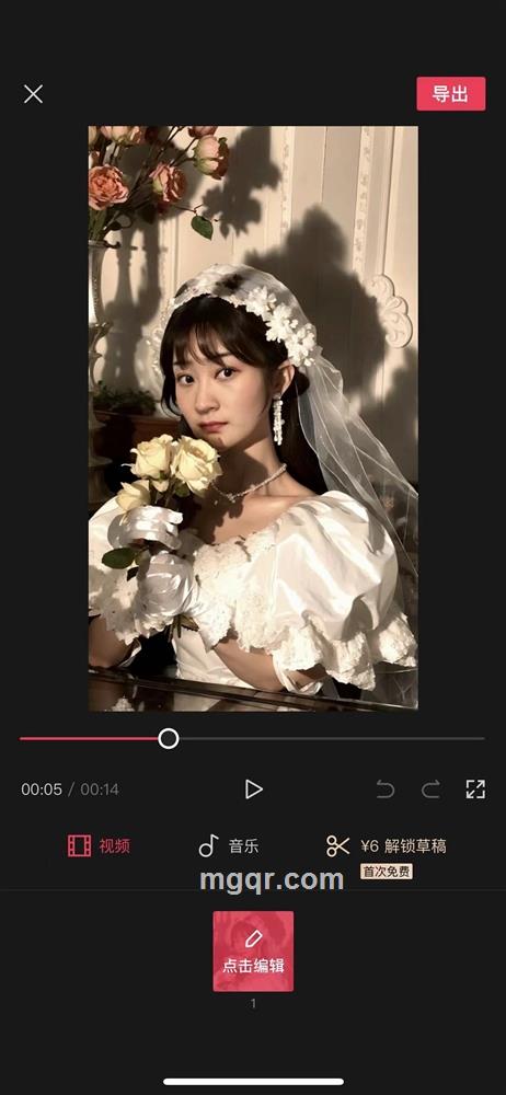 A....蒂娜的头像