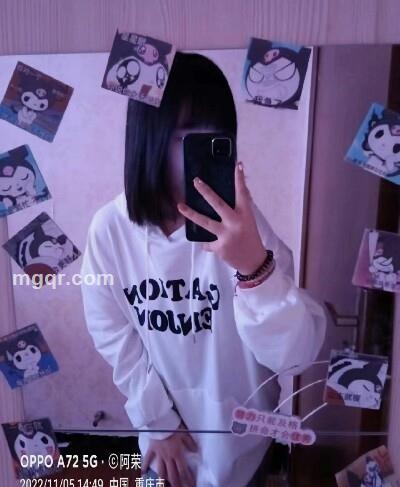 小丸子的头像