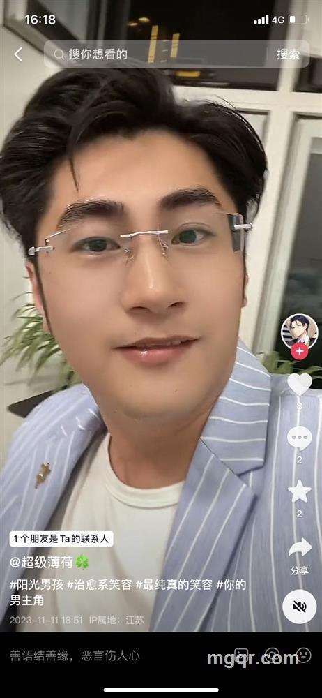 会员5401998的头像