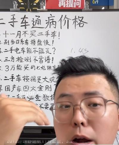 如胶似漆!日久生情