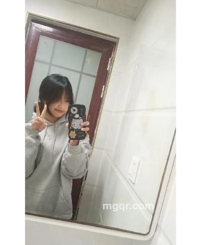 安慕希