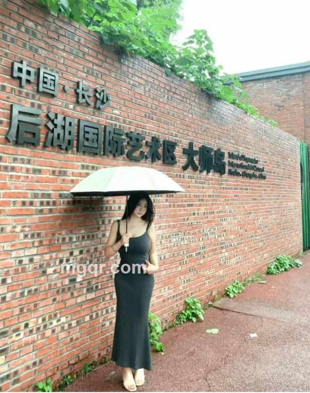 沐叶清风的头像