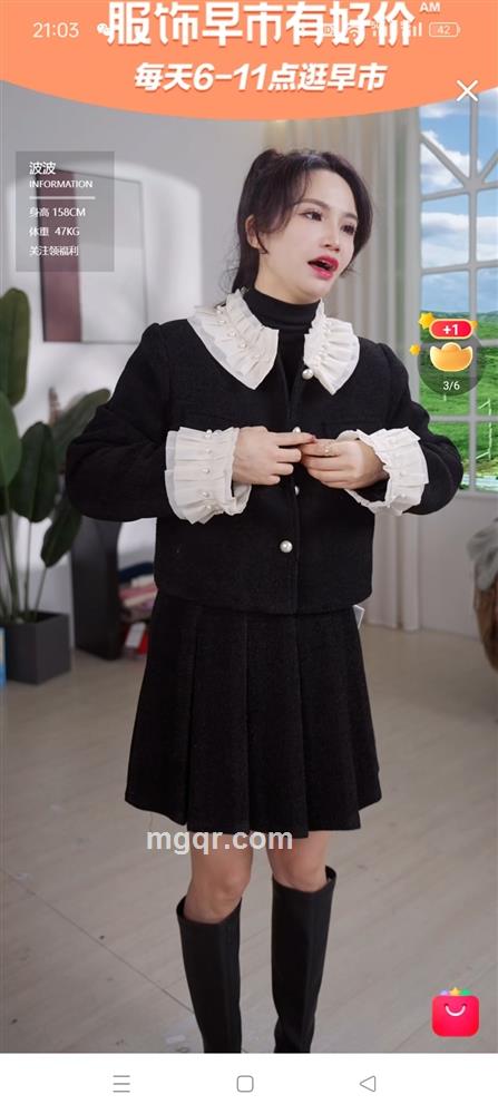 玖慕嘉琳的头像