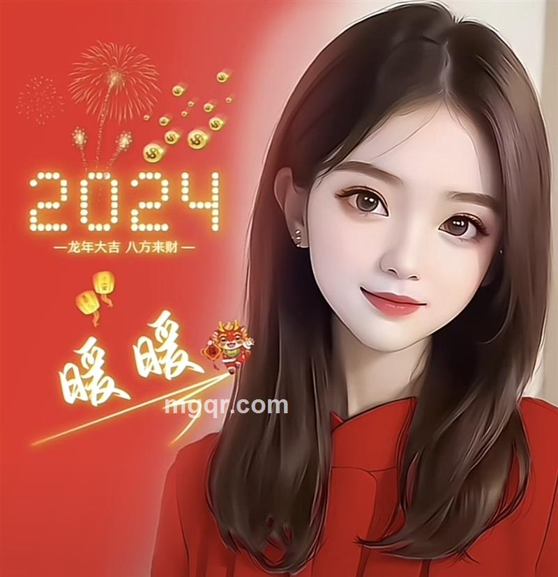 放荡不羁爱自由的头像