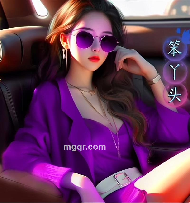 花开为谁谢的头像