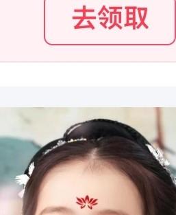 清茶淡雅的头像