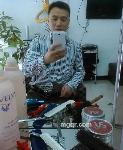 有威有名的头像