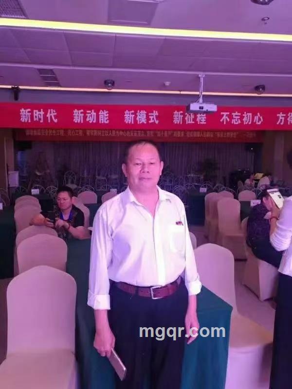 王天丁的头像