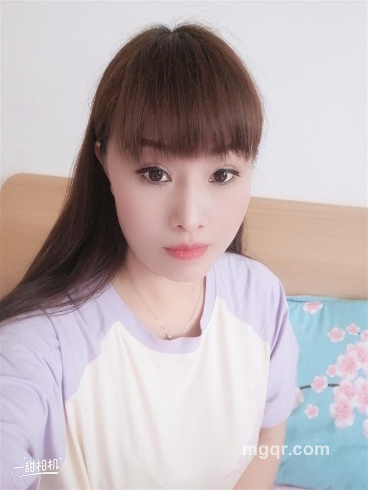 萍儿pinger的头像