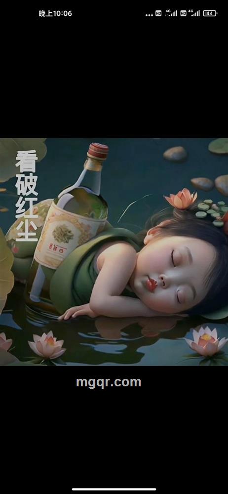 所有人都能找到自己的幸福的头像