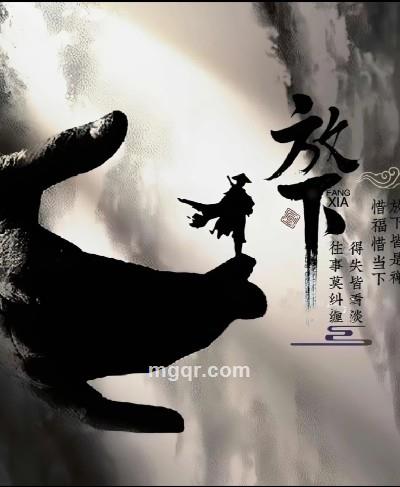安达约懂得的头像