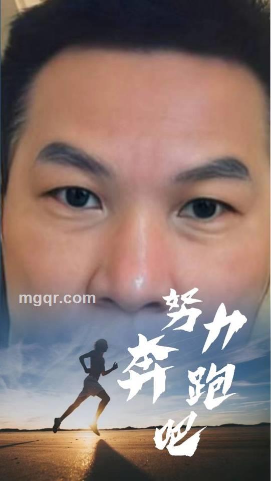 会员5422525的头像