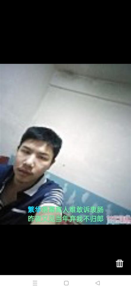 不归路的头像