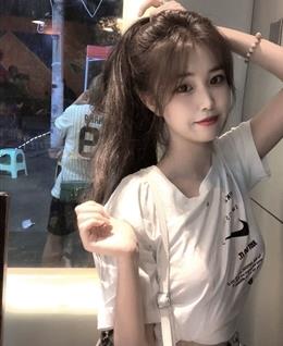 欣怡呀的头像