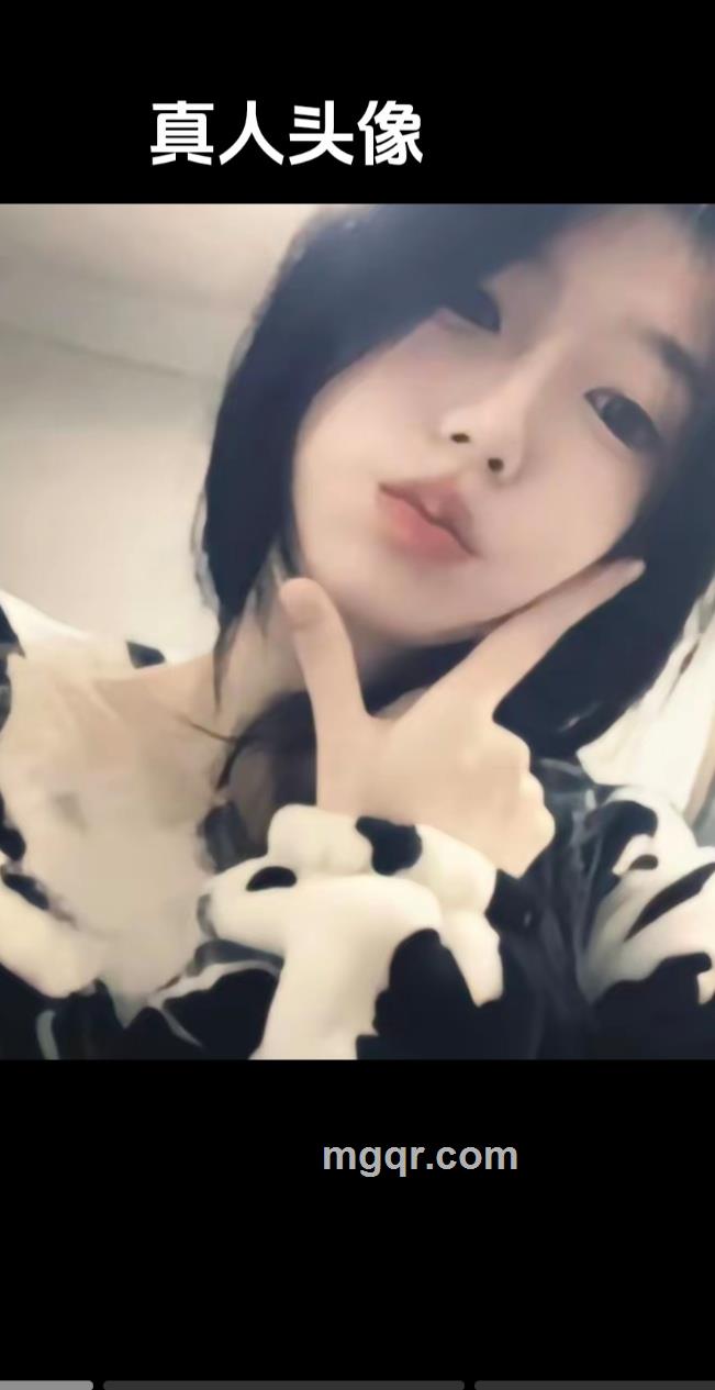 夏花朵朵的头像