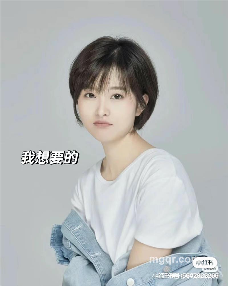 火红玫瑰的头像