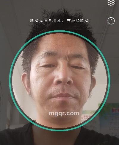 会员5381686的头像
