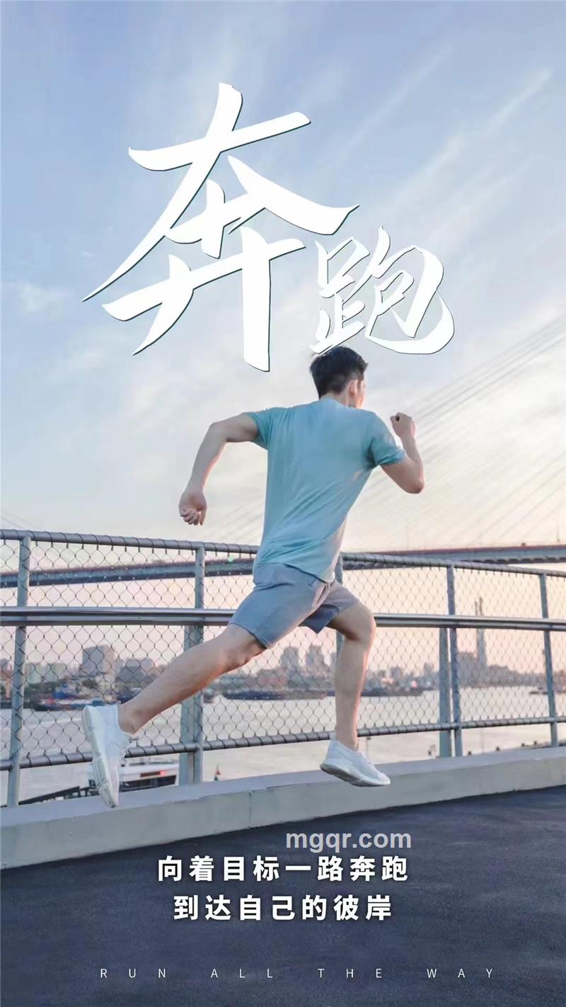 相逢即是缘