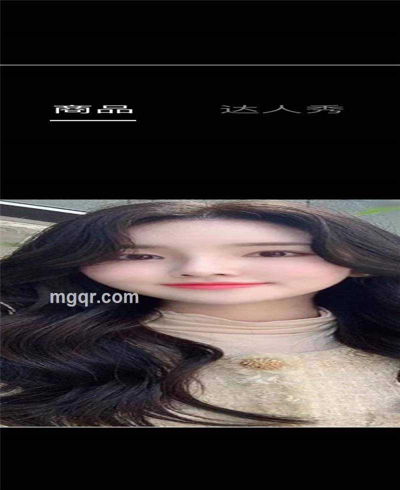 漫漫©️的头像