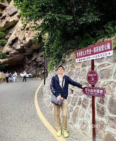 会员5431987的头像