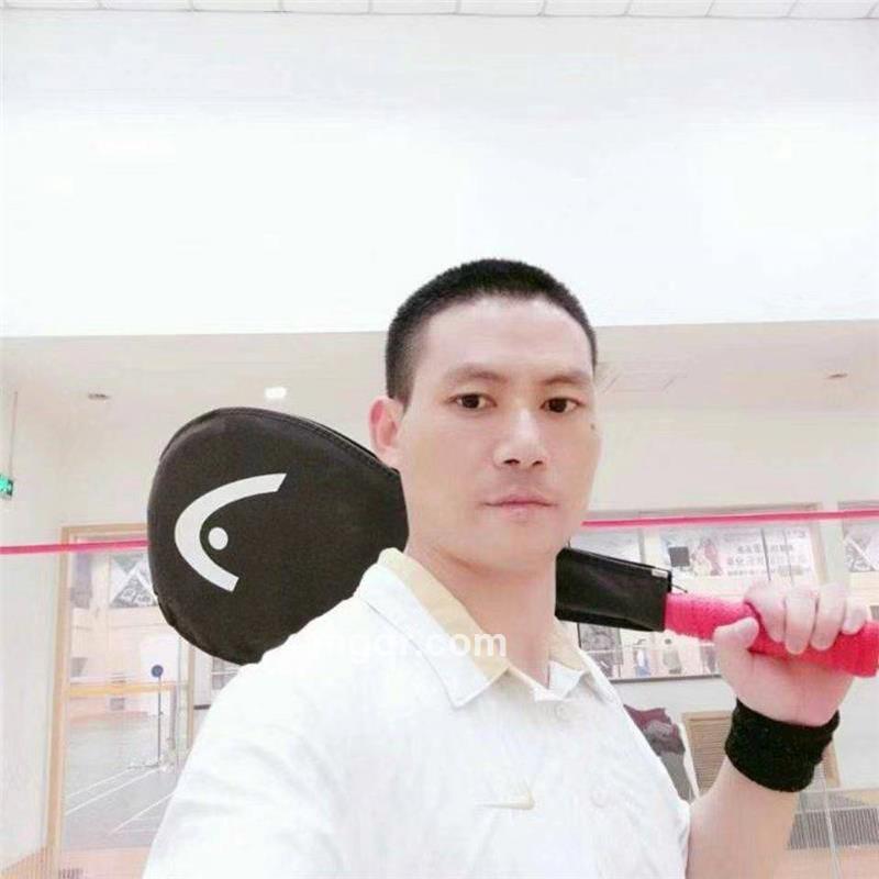 相见恨晚相蔚平生的头像