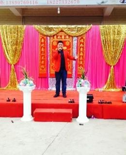 会员5432869的头像