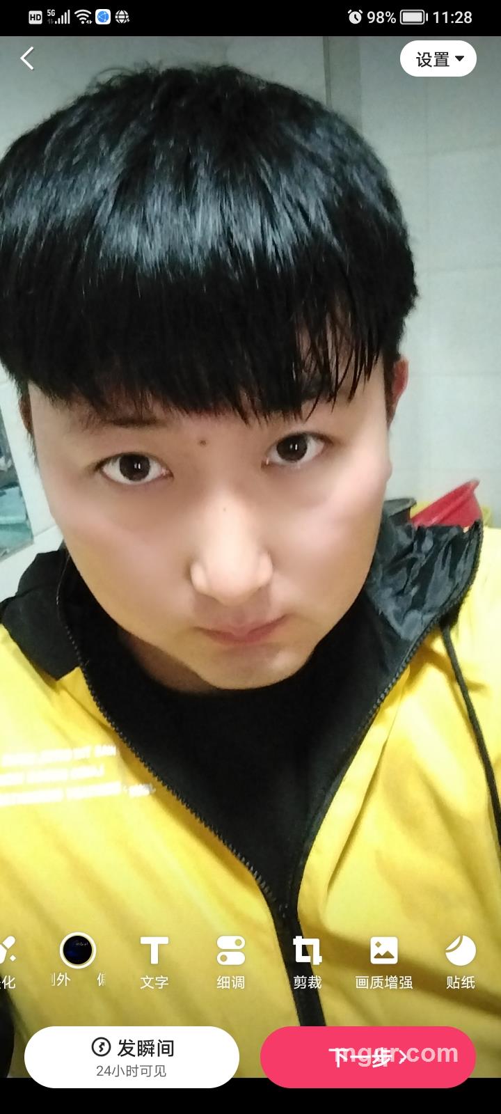 清风徐来的头像