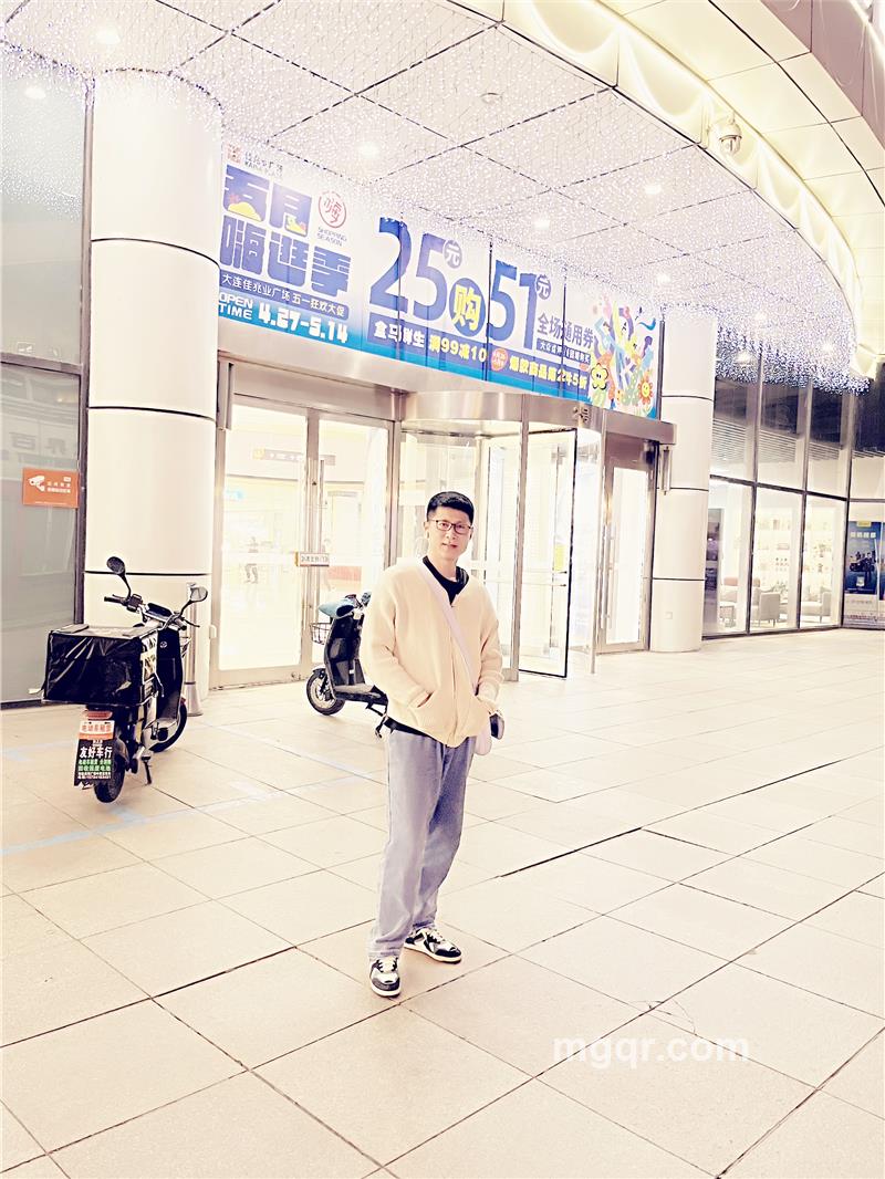 会员5434158的头像