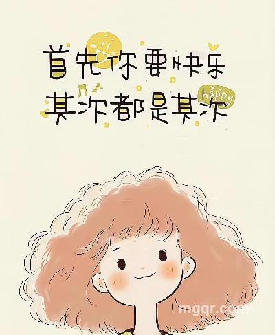 ^_^的头像