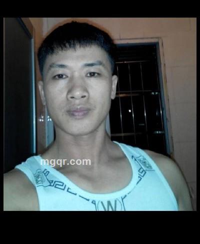 轻咬嘴唇肉贴肉的头像