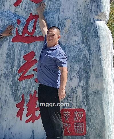 会员5438114的头像