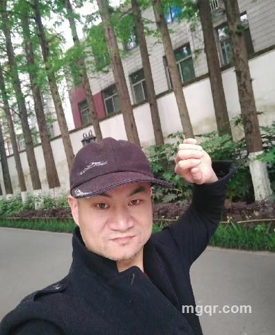 爱