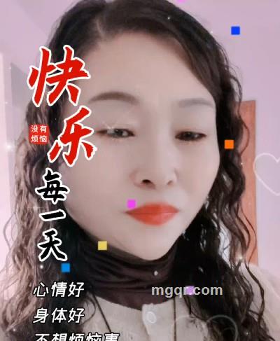 会员5447700寻找有缘人的头像