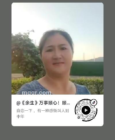 会员5449065的头像