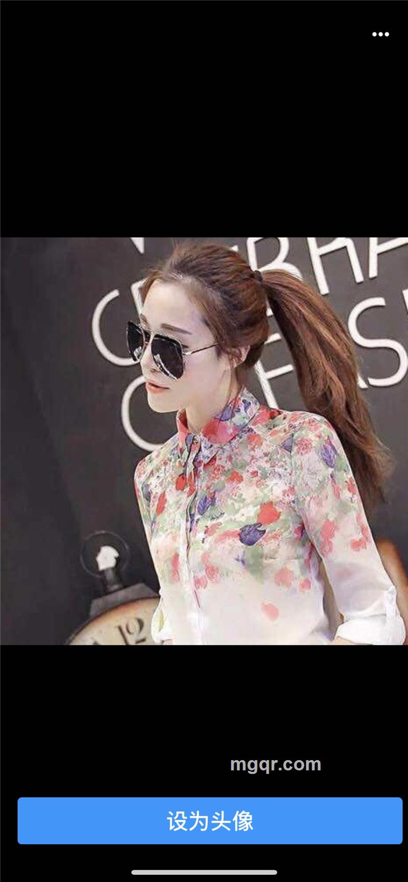 会员5450054的头像