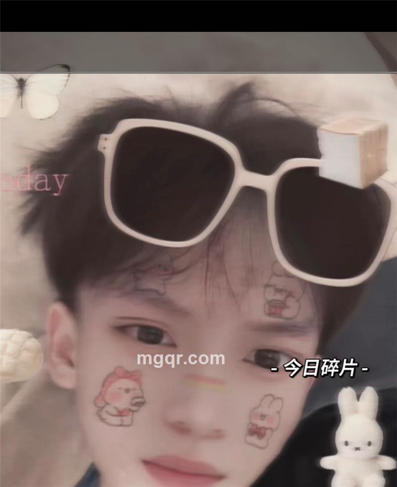 冷酷的人的头像