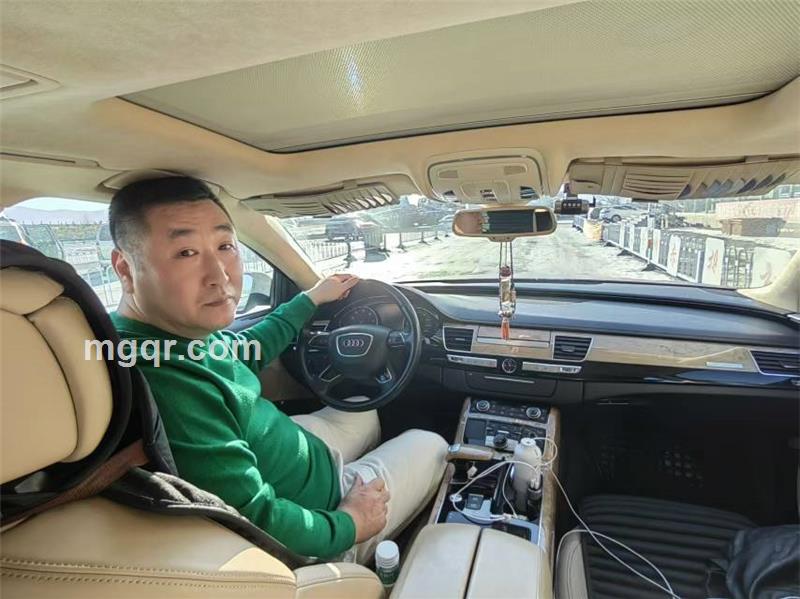 会员5453490的头像