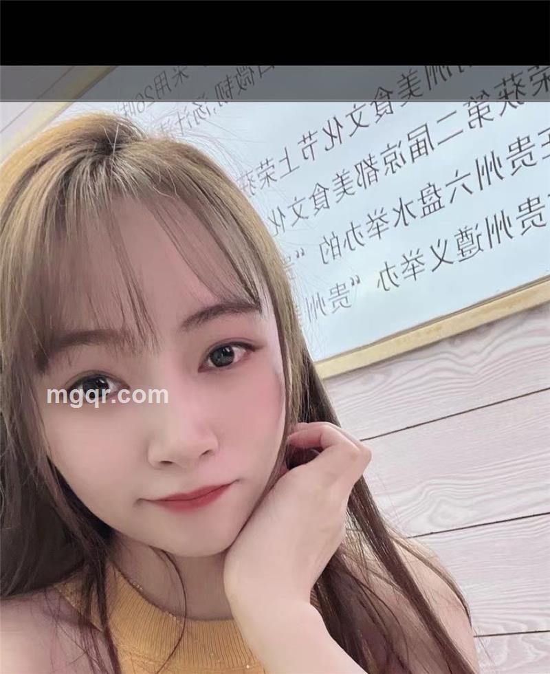缘汐的头像
