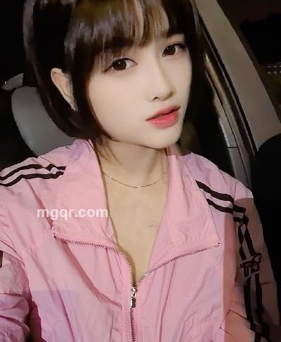 沫儿的头像
