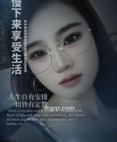 小龙女的头像