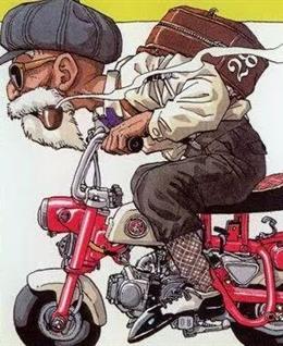 Samwu