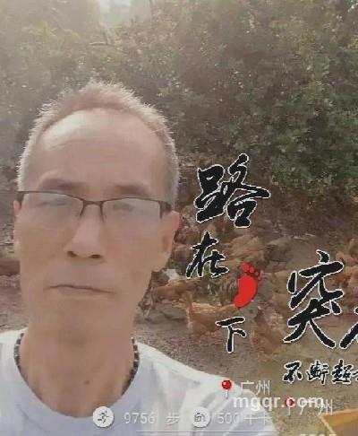 夜中人士的头像