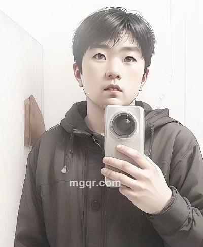 挪威村上