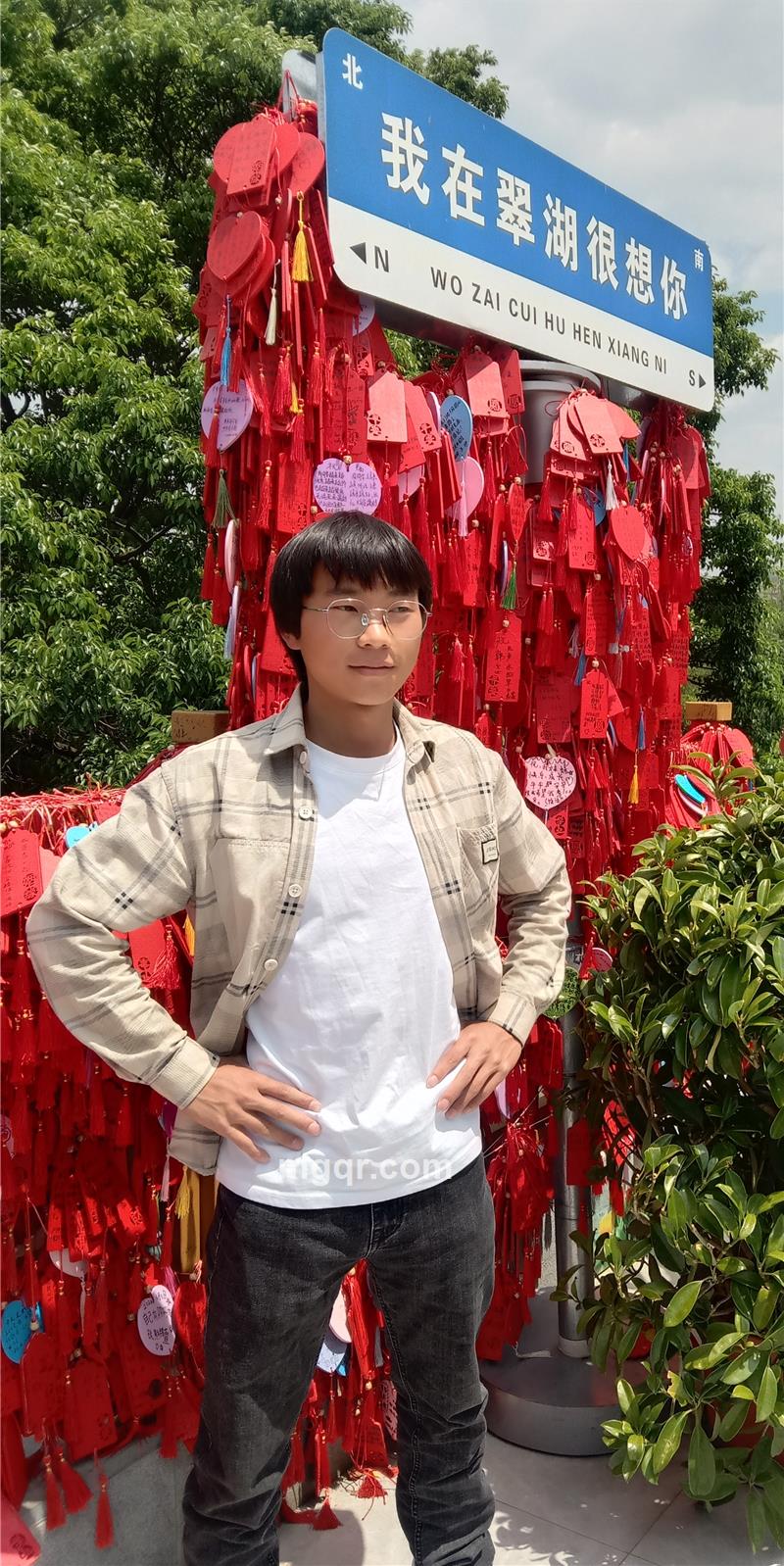 小明同学的头像